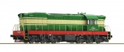 Roco 72965 - Diesellokomotive 770 058-6, ZSSK Cargo Sound H0