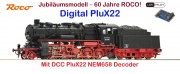 Roco 71922DCC Dampflokomotive BR 58, DB  H0