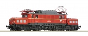 Roco 7500125 Elektrolokomotive 1020 012-9, ÖBB H0
