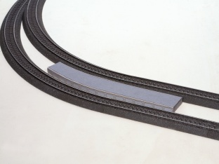 Noch 66008 Universal-Bahnsteig H0