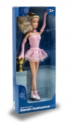 J�gerndorfer 10021 Sarah Katharina Eisprinzessin