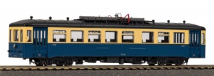 Piko 52114 Diesel-Schienenbus Rh 553 SCM VI Wechselstromversion, inkl. Sound-Decoder H0 AC